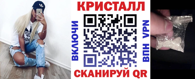 АМФЕТАМИН 97%  Тетюши 
