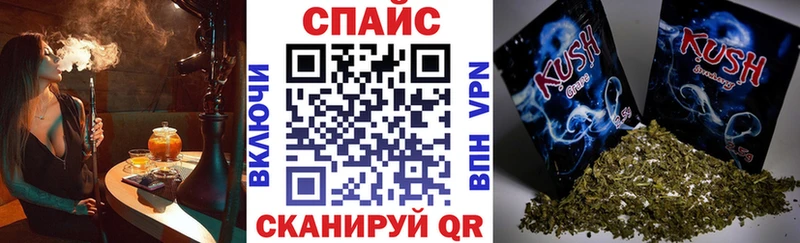 Бутират оксана  hydra как зайти  Тетюши 