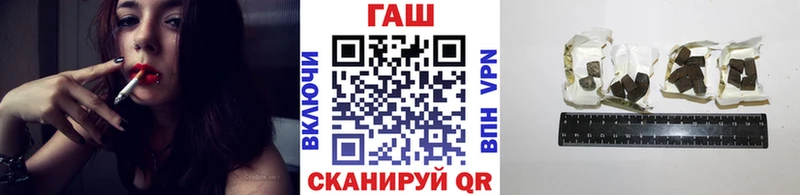 нарко площадка формула  Тетюши  Гашиш гашик  что такое наркотик 
