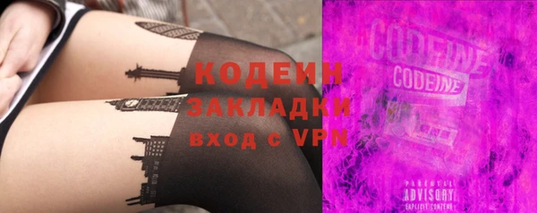 а пвп мука Осташков