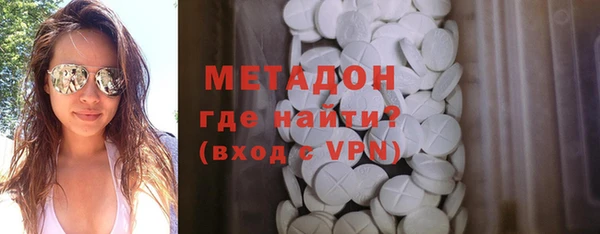 а пвп мука Осташков