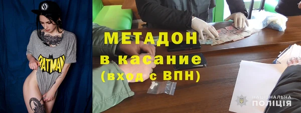 а пвп мука Осташков