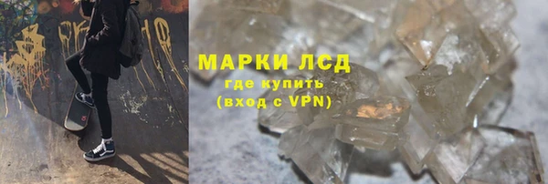 а пвп мука Осташков