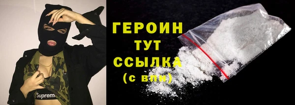 а пвп мука Осташков
