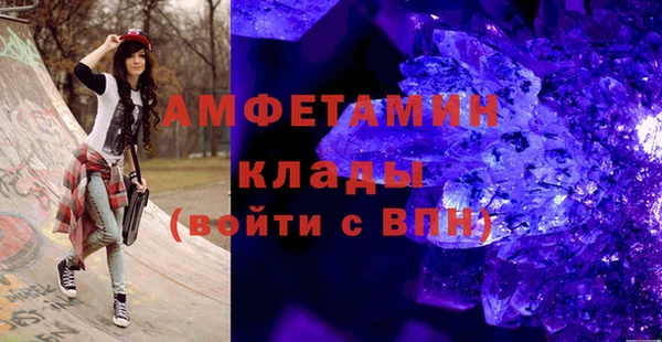 а пвп мука Осташков