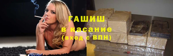 а пвп мука Осташков
