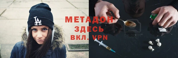 кокс Няндома