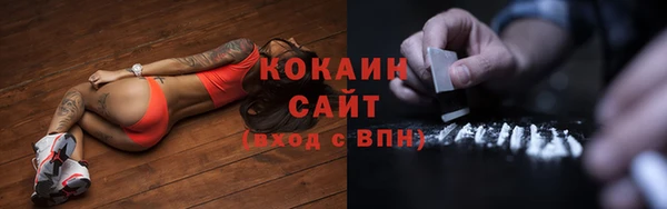 а пвп мука Осташков
